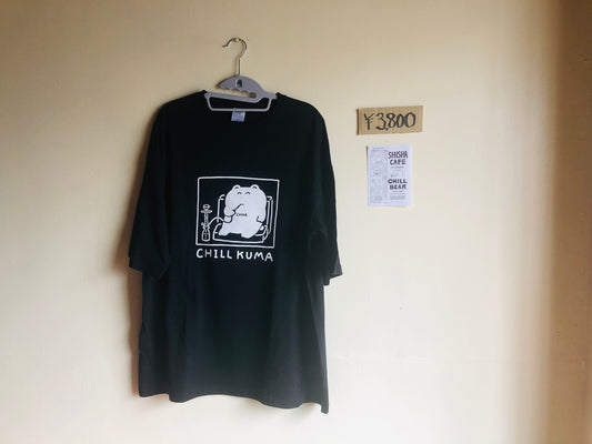 チルくまTシャツ BLACK edition